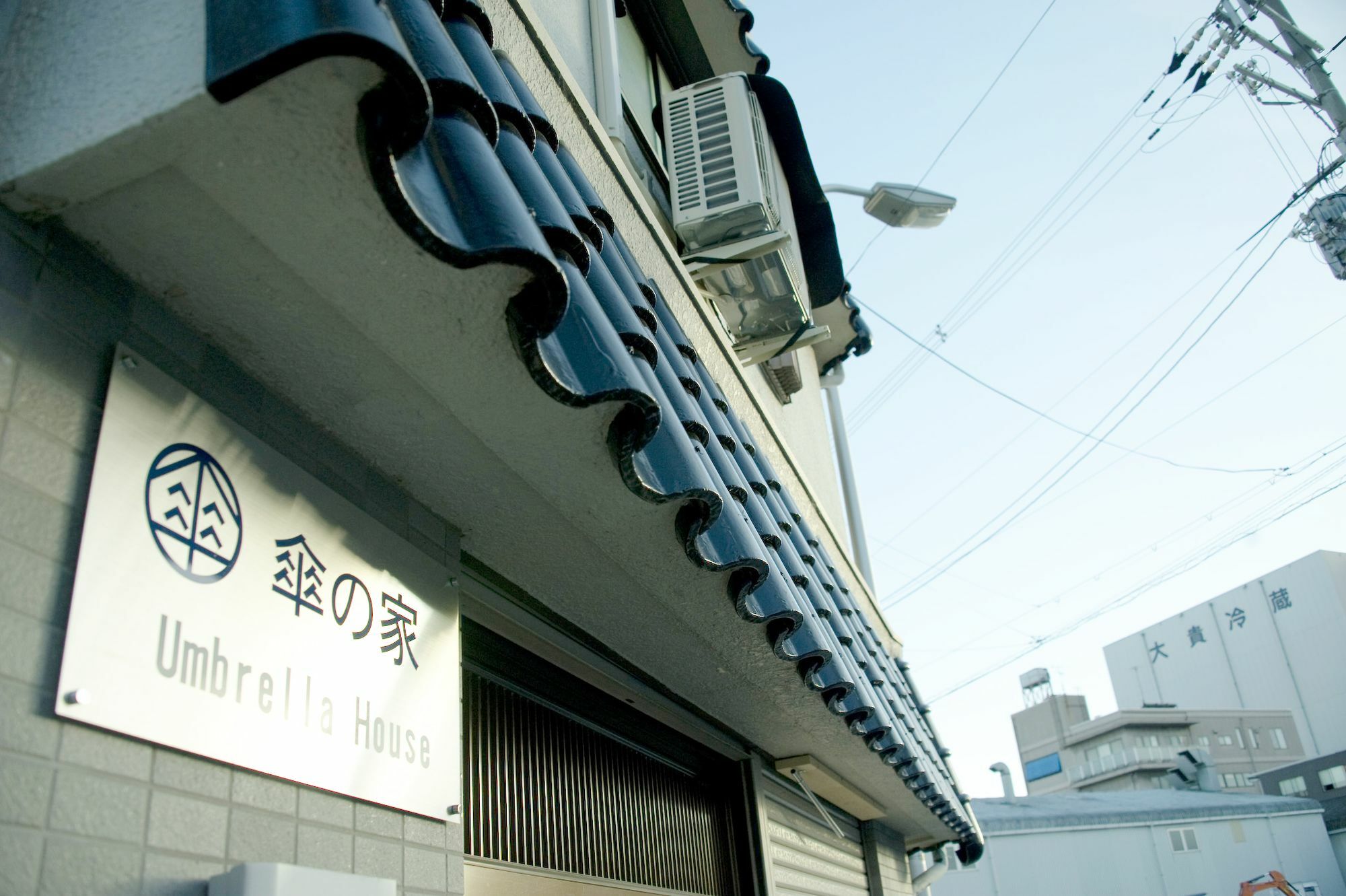 Umbrella House Osaka Exterior foto
